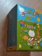 Unieke dvd-box Musti, 7 dvd's nog in verpakkingsfolie, Cd's en Dvd's, Dvd's | Kinderen en Jeugd, Alle leeftijden, Boxset, Ophalen of Verzenden
