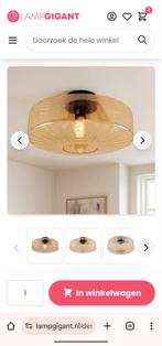 NOUVEAU : Plafonnier Sevda Olucia Plaffonaire 1040083, Maison & Meubles, Enlèvement ou Envoi