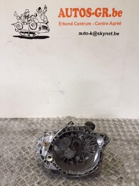 VERSNELLINGSBAK Opel Movano (4A1; 4A2; 4B2; 4B3; 4C2; 4C3), Auto-onderdelen, Transmissie en Toebehoren, Opel, Gebruikt