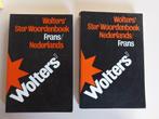 Woordenboeken, Koenen of Wolters, Nederlands, Ophalen, Gelezen