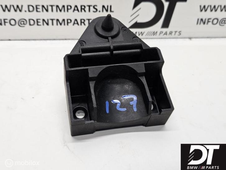 Radiateur steun BMW 3-serie E36 17111723337, Auto-onderdelen, Carrosserie, BMW, Nieuw, Ophalen of Verzenden