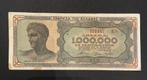 Bankbiljet - Griekenland - 1000000 Drachmes 1944 - TTB
