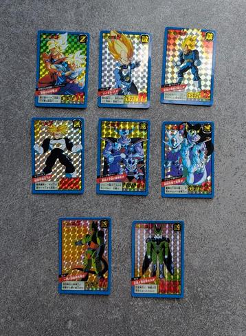 Dragon Ball Super Battle-kaarten deel 4 volledig prisma 8/8  beschikbaar voor biedingen