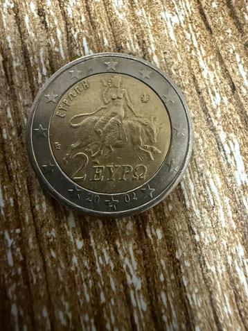 Zeldzame 2 euro munt met S in de ️ beschikbaar voor biedingen