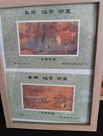 Kunst China, Ophalen of Verzenden