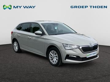 Skoda Scala Scala 1.0 TSI Ambition DSG beschikbaar voor biedingen