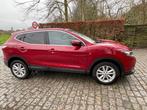 NISSAN QASHQAI 2014 BENZINE 1200 CC, Auto's, Voorwielaandrijving, Stof, 129 g/km, Grijs