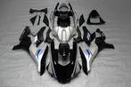 AVDB Kuip voor YAMAHA YZF R1 / R1M 2015 - 2019, Motoren, Accessoires | Overige, Ophalen of Verzenden, Nieuw
