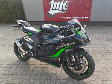 Kawasaki Ninja ZX6-R 2025 2dkm beschikbaar voor biedingen