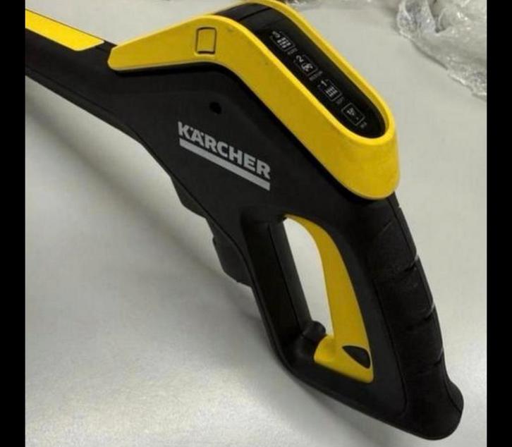Karcher G160Q Quick Connect Gun 26443270 K4 K5 spuit-lans, Tuin en Terras, Hogedrukreinigers, Nieuw, Met regelbare waterdruk, Met autostop en -start