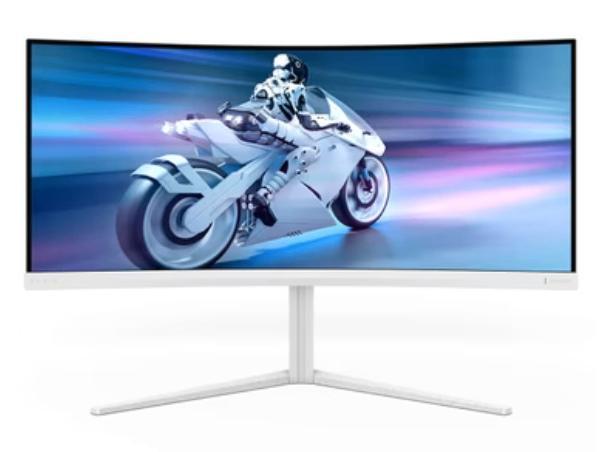Philips 34M2C5501A/00, 34 inch monitor nieuw 2 weken oud., Computers en Software, Monitoren, Zo goed als nieuw, 151 t/m 200 Hz