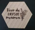 Houten kistje hexagon gelaserd 14x12x9(voor de liefste mama), Huis en Inrichting, Woonaccessoires | Kisten, Ophalen of Verzenden