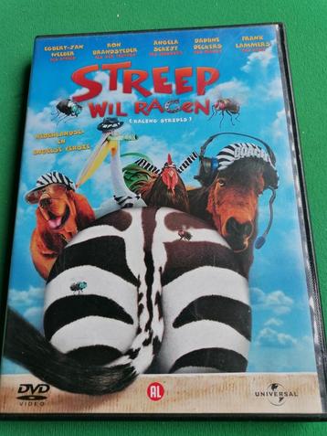 Streep wil racen (DVD) beschikbaar voor biedingen