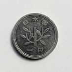Japan 1 Yen 2015     (814), Ophalen of Verzenden