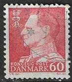 Danemark 1967/1970 - Yvert 465 - Roi Frédéric IX (ST), Timbres & Monnaies, Timbres | Europe | Scandinavie, Envoi, Danemark, Affranchi