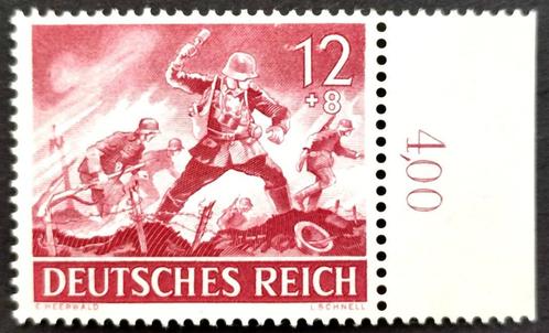 Dt. Reich: Sturmtruppen 1943, Timbres & Monnaies, Timbres | Europe | Allemagne, Autres périodes, Enlèvement ou Envoi