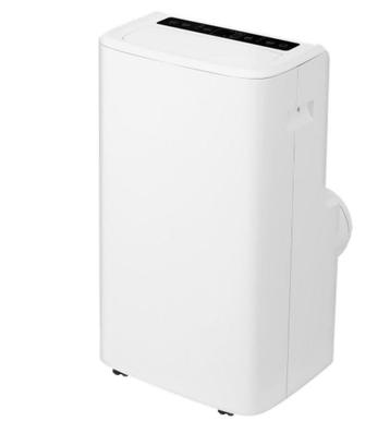 GS Mobiele Airco 12000BTU NIEUW incl 2 jaar garantie beschikbaar voor biedingen