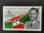 Burundi 1967 - Président Micombero et drapeau **, Enlèvement ou Envoi, Non oblitéré, Autres pays