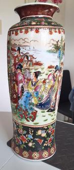 Chinese vaas met stempel, Antiek en Kunst, Antiek | Vazen, Ophalen of Verzenden