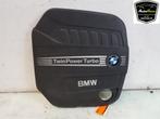 MOTORBESCHERMPLAAT BMW X5 (F15) (1148513452), Auto-onderdelen, Gebruikt, BMW