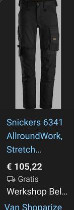 Snickers  aangekocht verkeerde maten, Tuin en Terras, Werkkleding, Ophalen of Verzenden, Zo goed als nieuw