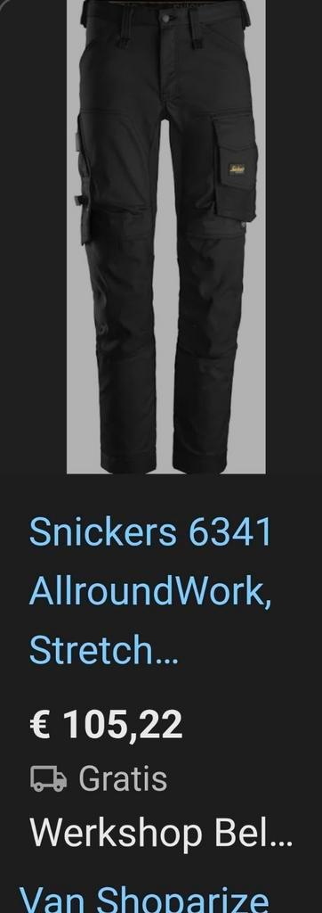 Snickers  aangekocht verkeerde maten, Tuin en Terras, Werkkleding, Zo goed als nieuw, Ophalen of Verzenden