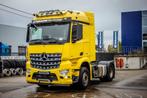 Mercedes-Benz AROCS(pas Actros) 1851 LS+E6+VOITH+HYDR, Auto's, Vrachtwagens, 375 kW, Te koop, Automaat, Mercedes-Benz