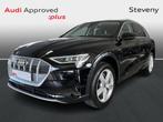 Audi e-tron Advanced 55 quattro 300,00 kW, Auto's, Audi, Automaat, Overige modellen, Zwart, Elektrisch