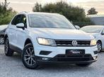 Volkswagen Tiguan 2.0 TDi • TVAC • TRES PROPRE, Auto's, Gebruikt, 4 cilinders, 116 pk, Wit