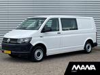 Volkswagen Transporter 2.0TDI L2H1 102PK DC Comfortline 5 Zi, Auto's, Voorwielaandrijving, 75 kW, Gebruikt, Euro 6