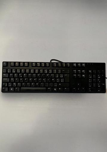 Dell USB Toetsenbord beschikbaar voor biedingen