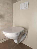 Vrijstaande wc met hangsysteem en duwplaat. zeer goede staat, Ophalen, Gebruikt