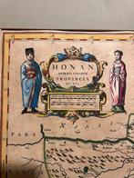 Atlas Van der Hagen HONAN. IMPERII SINARVM PROVINCIA QVINTA, Antiek en Kunst, Ophalen of Verzenden