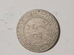 Suriname 25cent 1962, Ophalen of Verzenden