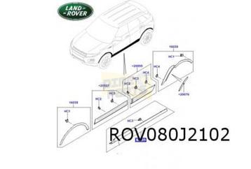 Range Rover wielkuiplijst Rechts voor Origineel! LR036051 beschikbaar voor biedingen