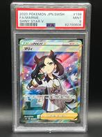 Pokémon : Japanese Marnie - s4a - 198/190 - PSA 9, Foil, Cartes en vrac, Envoi, Neuf