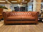 Gave Engelse chesterfield 3 Zits zetel Bendic Chestnut bruin, Ophalen of Verzenden