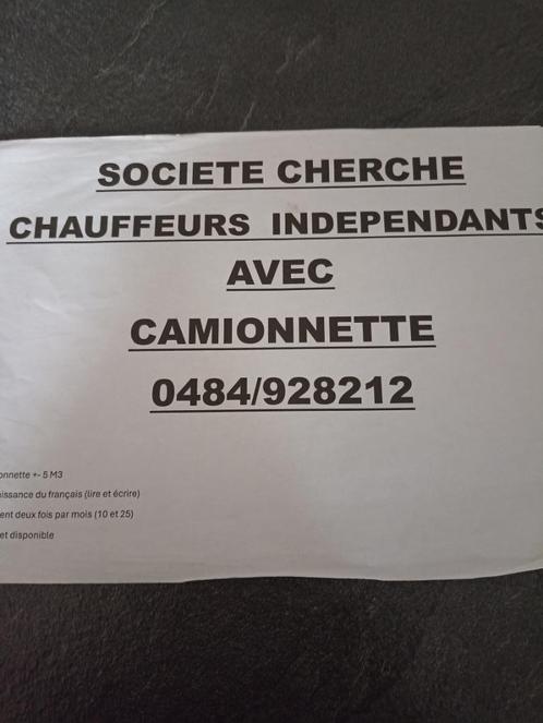 Activités complémentaires, Vacatures, Vacatures | Chauffeurs, Starter, Overige vormen, Geschikt als bijbaan, Overige uren