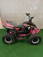 Nieuwe roze elektrische quad voor meisjes, Enlèvement, Neuf