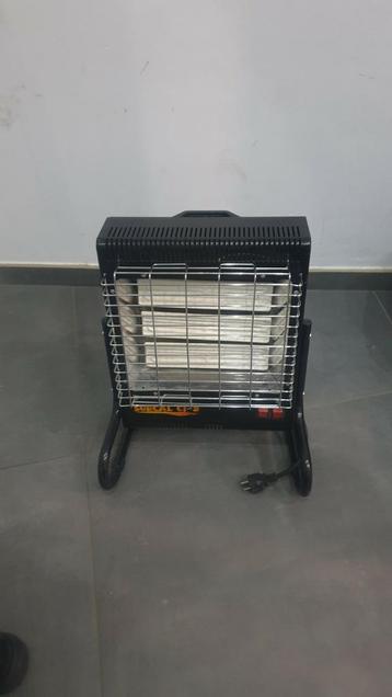 Radiator beschikbaar voor biedingen