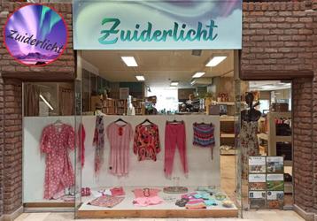 Kleding 1v2 beschikbaar voor biedingen