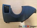 Dashboard deel BMW 1-serie E81 E87LCI E82 E88 51456982670, Utilisé, Enlèvement ou Envoi