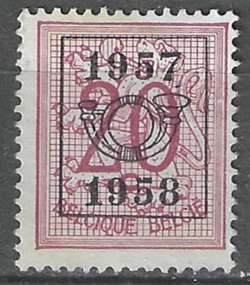 Belgie 1957 - OBP 668pre - Opdruk E - 20 c. (ZG) beschikbaar voor biedingen
