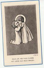 Dp. Ludo FARASIJN Antwerpen 1948 overleden 1954 (kind), Collections, Images pieuses & Faire-part, Envoi, Image pieuse