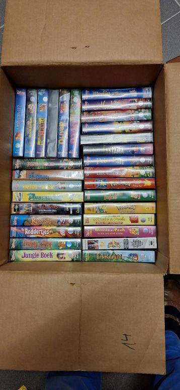  33 kinderdvd s beschikbaar voor biedingen