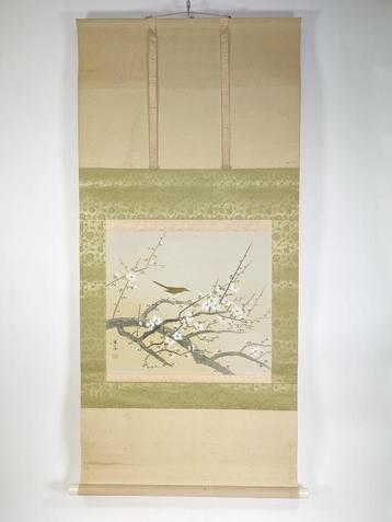 peinture sur soie japonaise disponible aux enchères