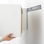 METOD Ophangrail, verzinkt, 200 cm | 602.056.64, Ophalen