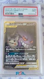 Gengar&mimikyu psa9, Enlèvement ou Envoi, Comme neuf, Booster box