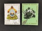 Honduras 1966 - 100 ans de timbres; armoiries, Enlèvement ou Envoi, Affranchi, Amérique centrale