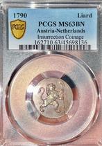 Belgium Liard 1790 FDC MS63 Topstuk!!, Envoi, Autre, Monnaie en vrac